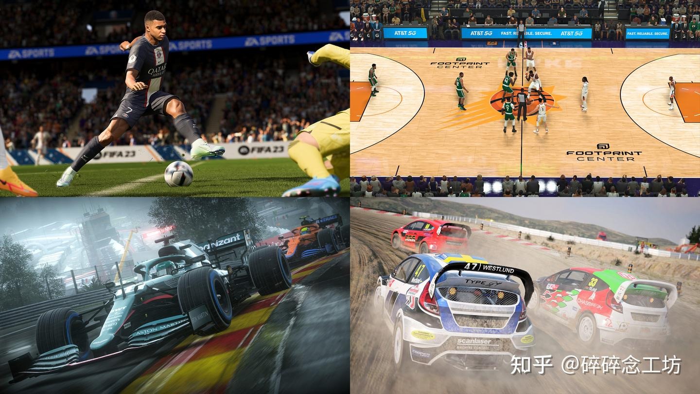 [中超]维塔尔任意球直接攻门 完美弧线直挂死角