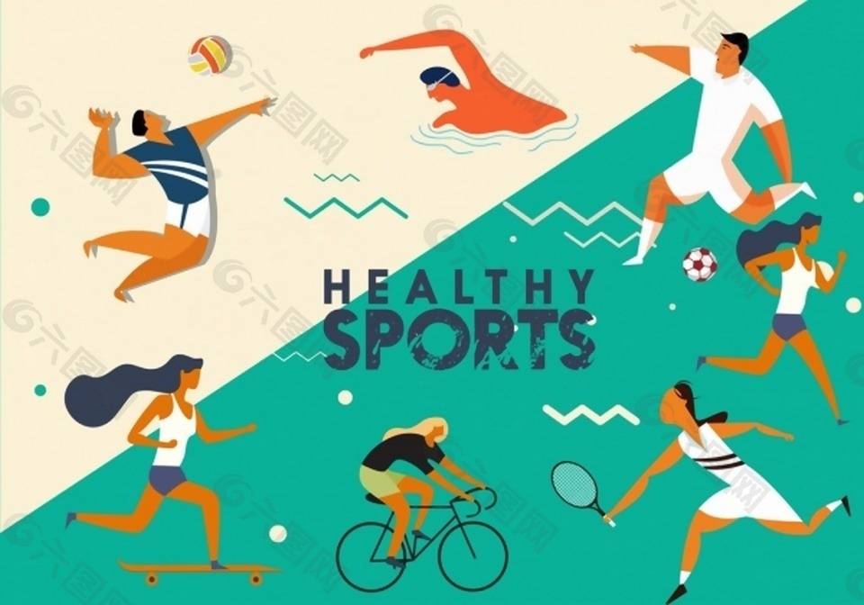 [中超]一场比赛四队长 国安客场胜海港