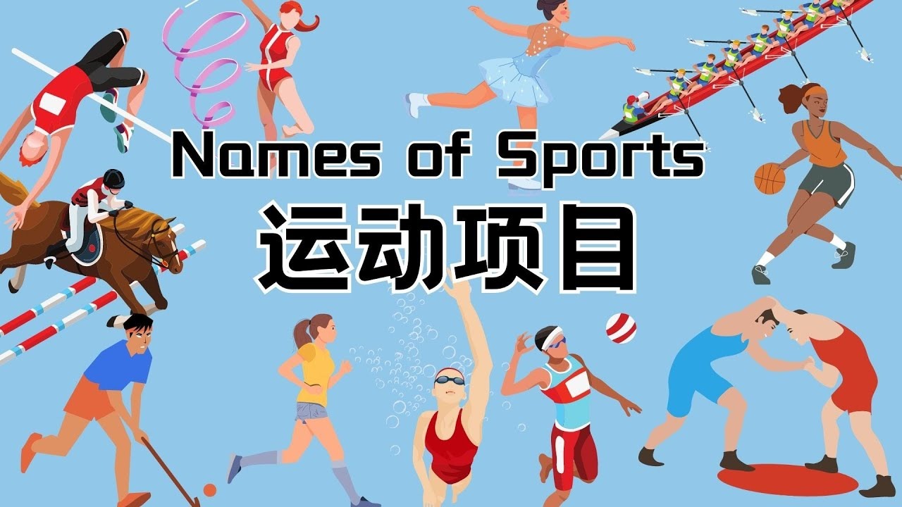 杰伦·布朗：亲历宿敌对决是荣耀，专注过程而非结果